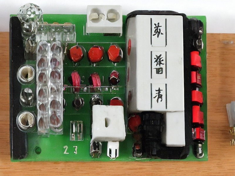 电池座应用DC/DC转换应用说明 2