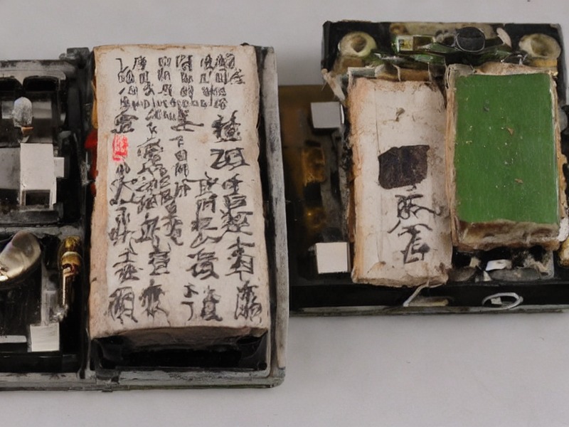 工业自动化资料在工业控制中的选型资料 1