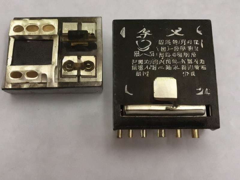 运算放大器专题 2