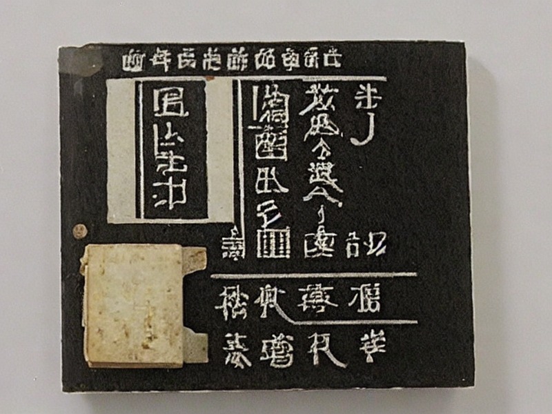 DRAM工程页项目资料 2