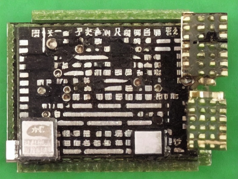 环境监测目录产品资料 1